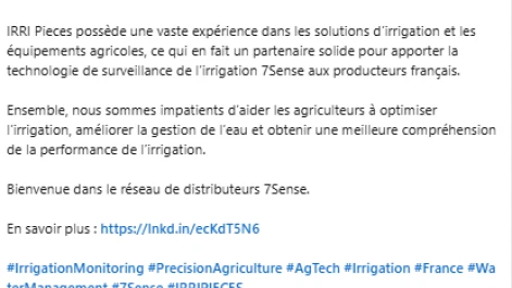 7SENSE : nouveau partenaire pour mieux piloter son irrigation